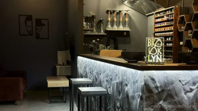 Brooklyn Hookah — лофт в Москве