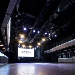 Урбан на Флаконе
