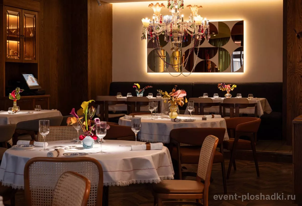 The Nappe Bistro — банкетный зал в Москве
