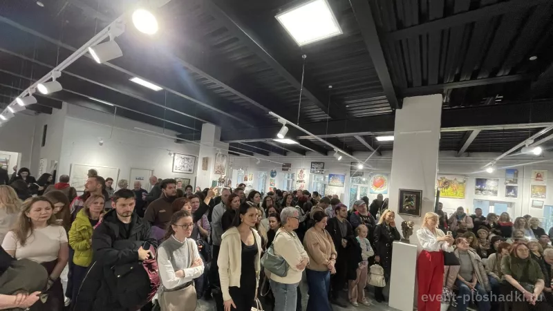 Гоголь АРТ — зал в Москве