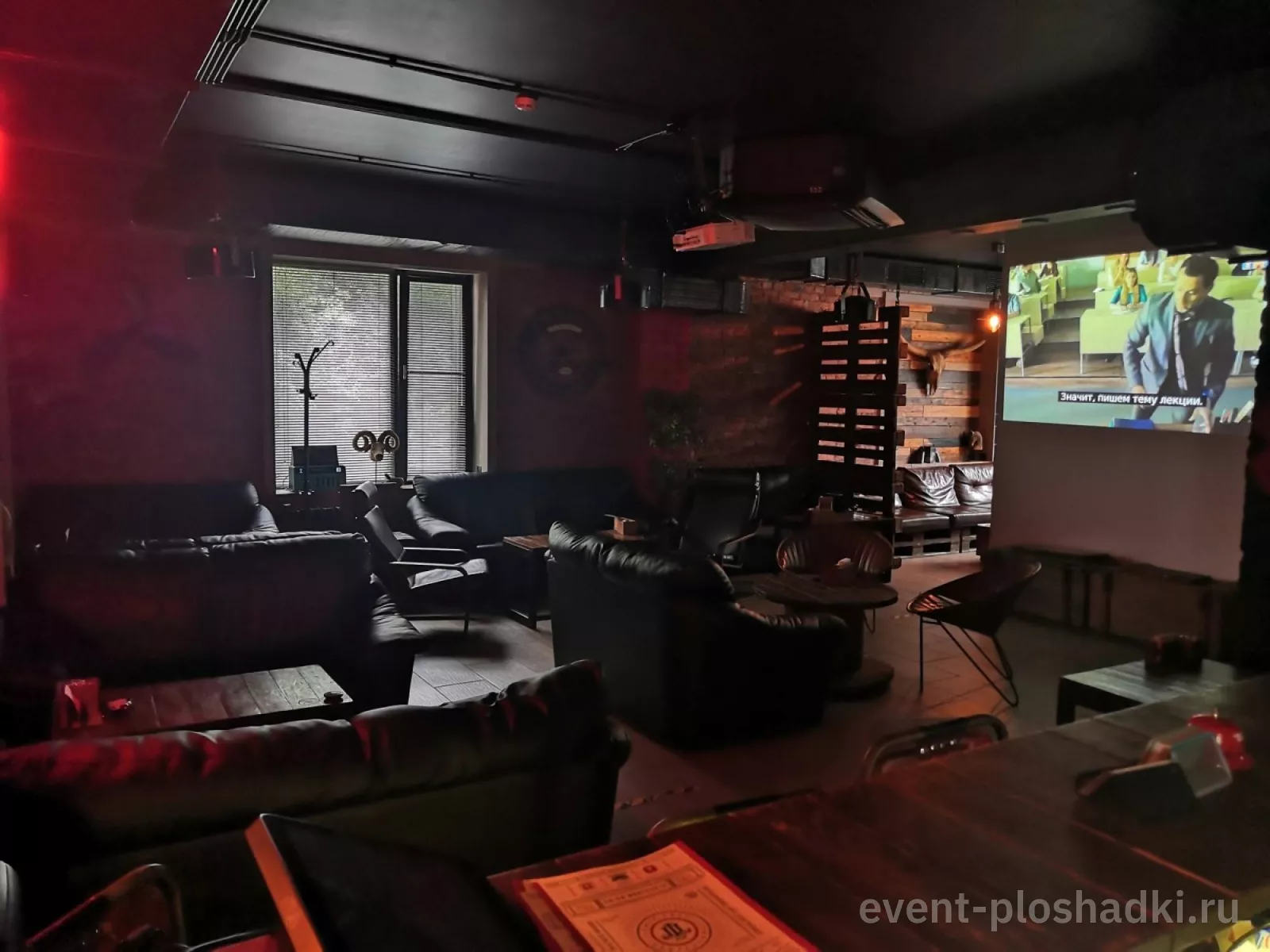 Loft Cafe Tipografia — Второй этаж — лофт в Москве — фото 1