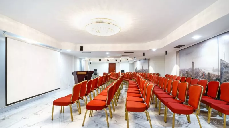 Eventner — Конференц-Зал «Аудитория» — конференц-зал в Москве