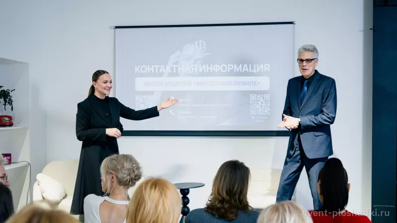 FDrent — лофт в Москве