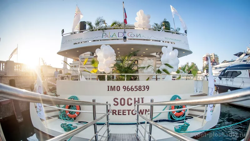 Яхта-ресторан «Пальма де Сочи» — теплоход в Москве
