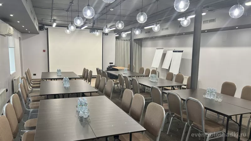 ibis Москва Павелецкая — Конференц-зал ibis Hall — конференц-зал в Москве