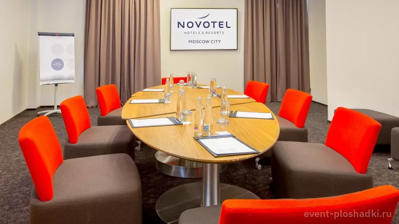 Novotel Москва Сити — Зал «Эврика» — зал в отеле в Москве
