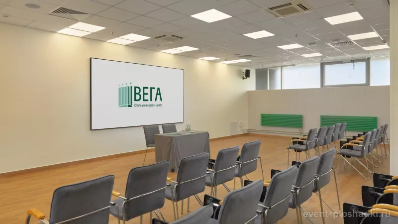 Вега Измайлово — Зал «Сирень» — зал в отеле в Москве