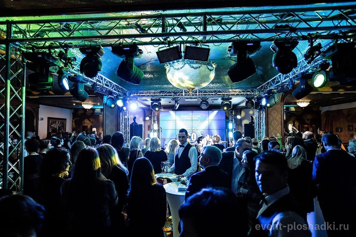 Golden Ring Hotel «Золотое кольцо» — Событийное пространство «Golden Ring Hall» — зал в отеле в Москве