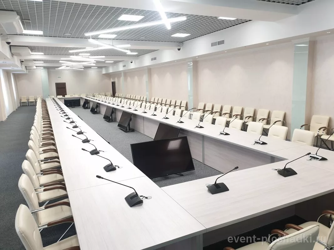 Конгресс-холл «Континент» — Белый зал — конференц-зал в Омске — фото 1