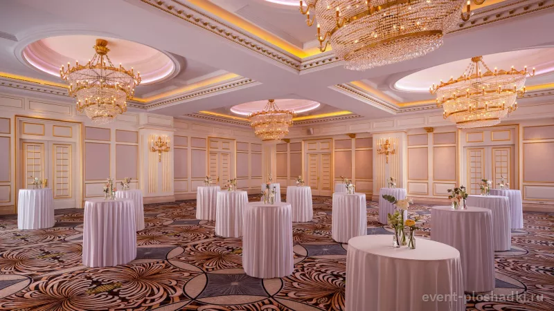 The Carlton Moscow (бывший Ritz-Carlton) — Бальный зал — зал в отеле в Москве