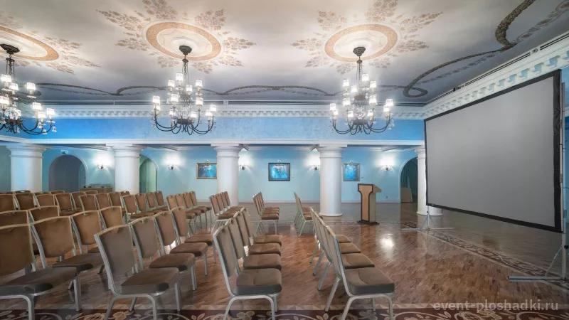 Рэдиссон Коллекшен, Москва (гостиница «Украина») — Колонный зал — зал в отеле в Москве