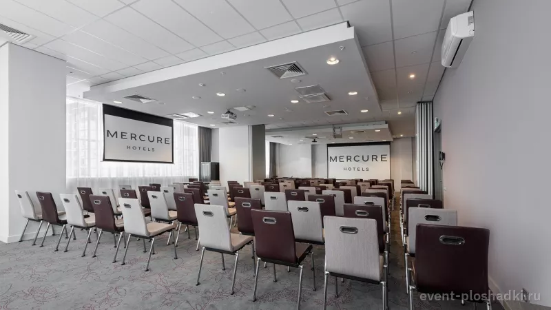 Mercure Тюмень Центр — Конференц-зал «Менделеев» — конференц-зал в Тюмени
