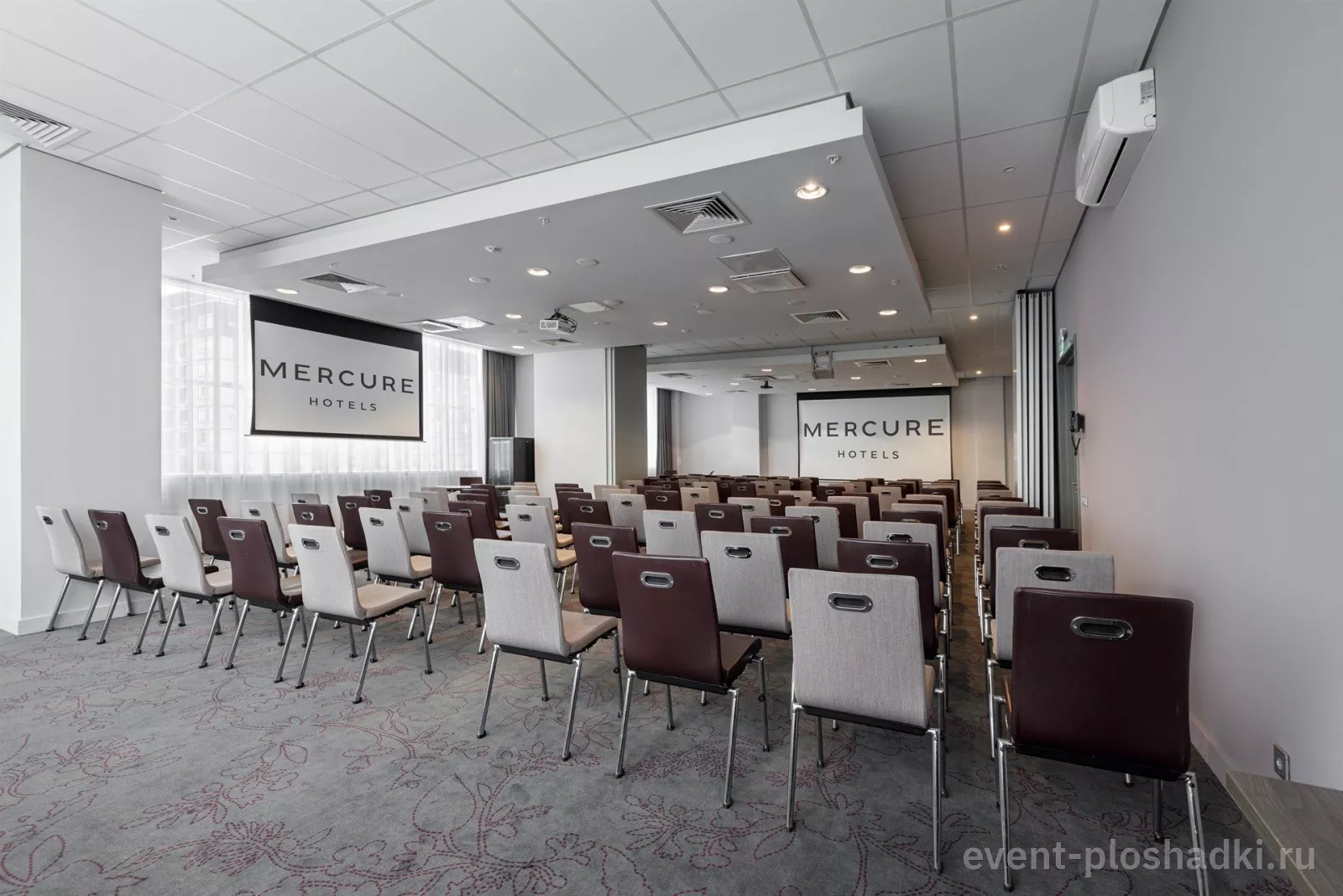 Mercure Тюмень Центр — Конференц-зал «Менделеев» — конференц-зал в Тюмени